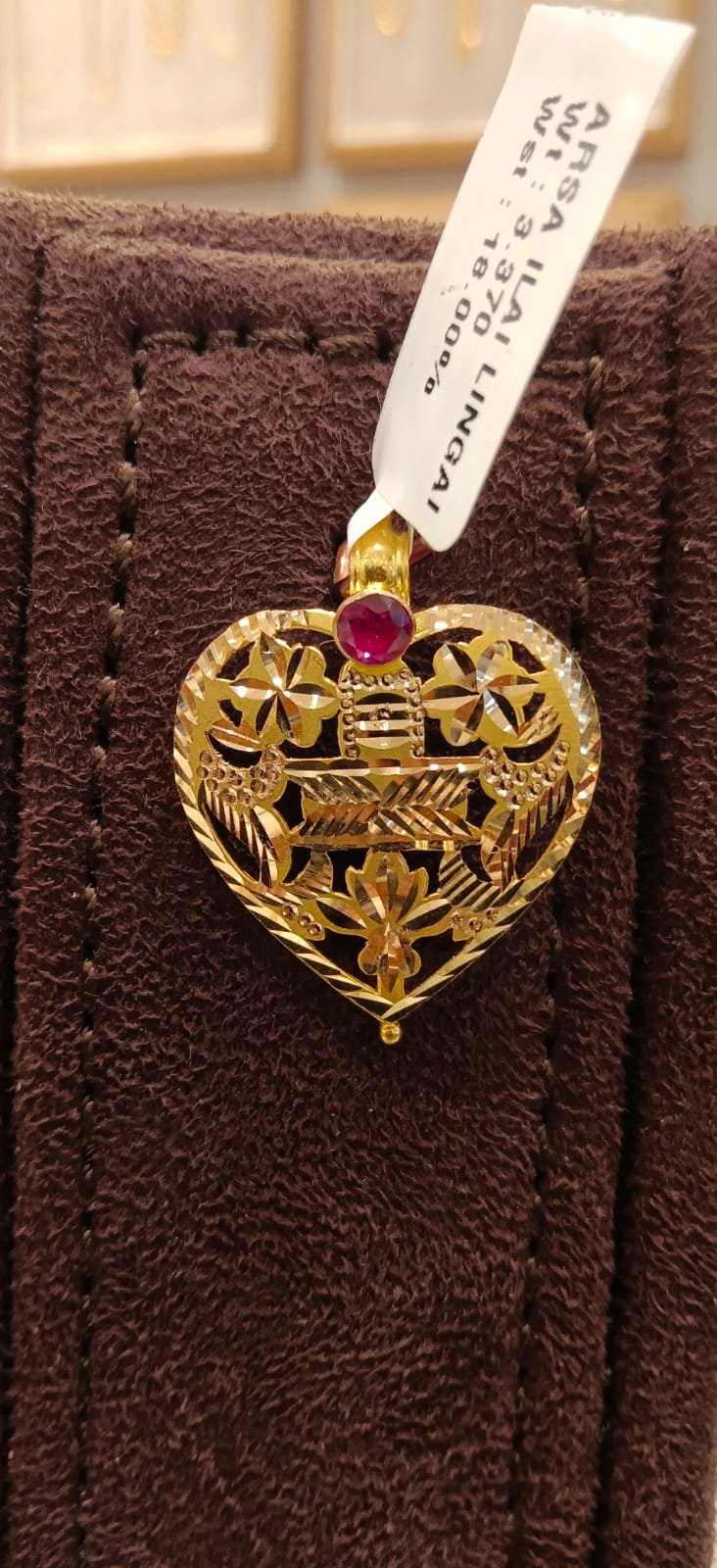 Gallery Image 1